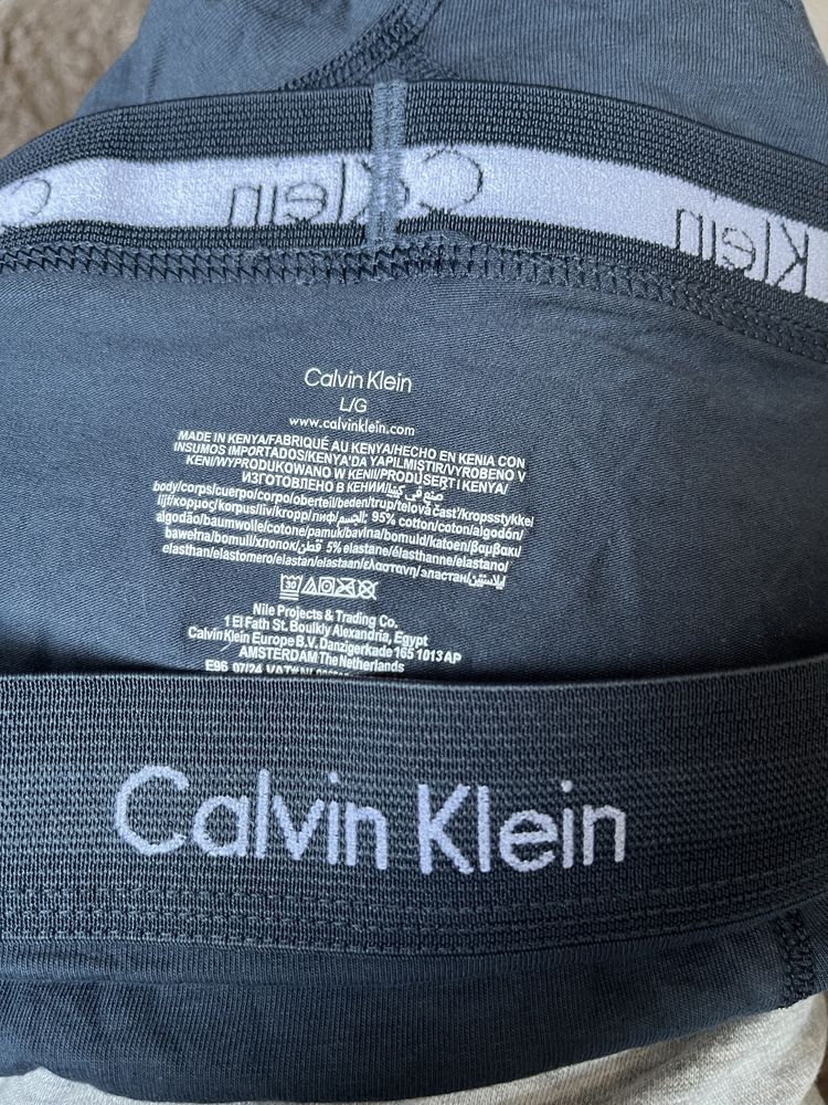 Мъжко бельо Calvin Klein
