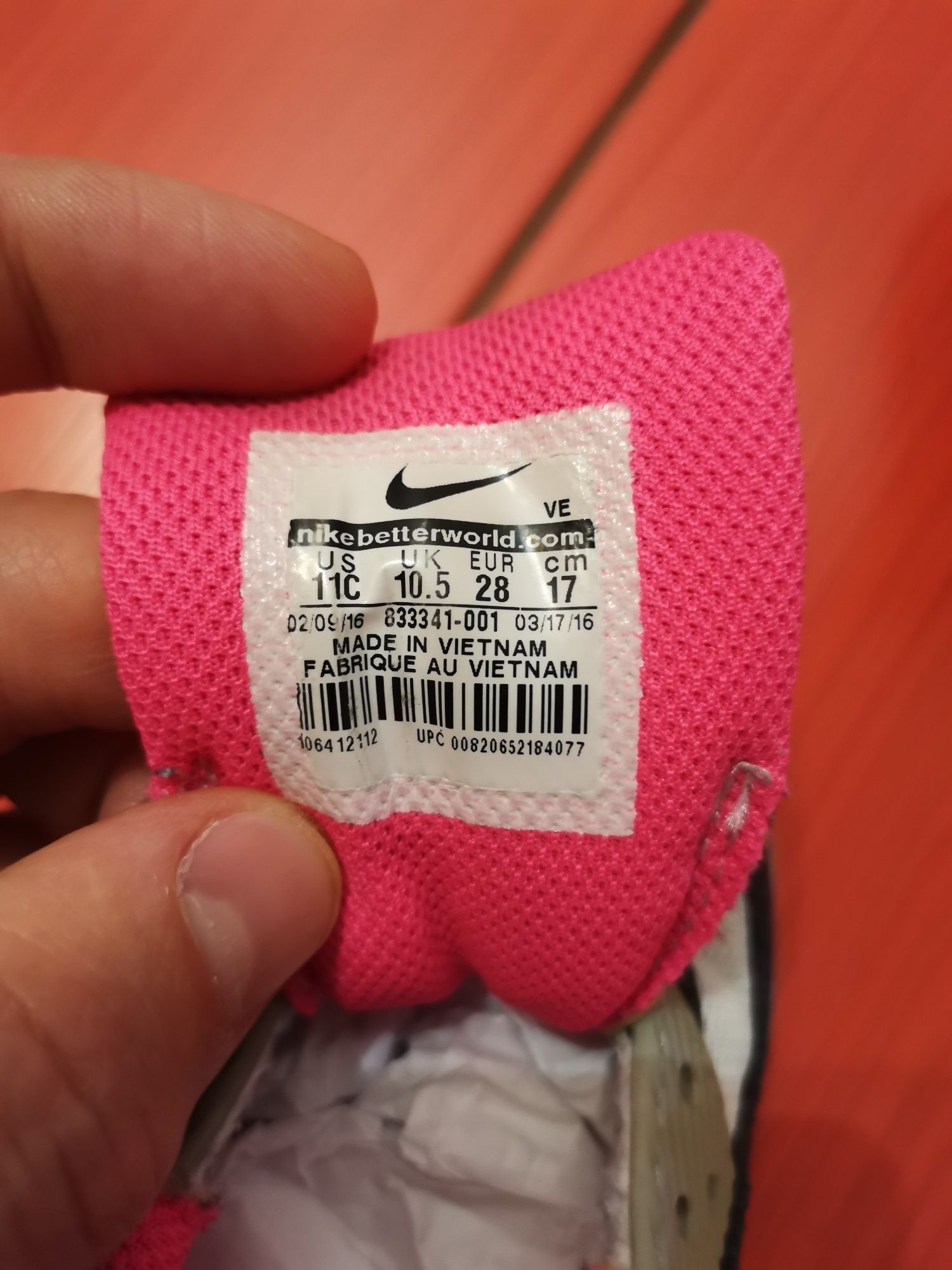 Nike Air roz fetițe