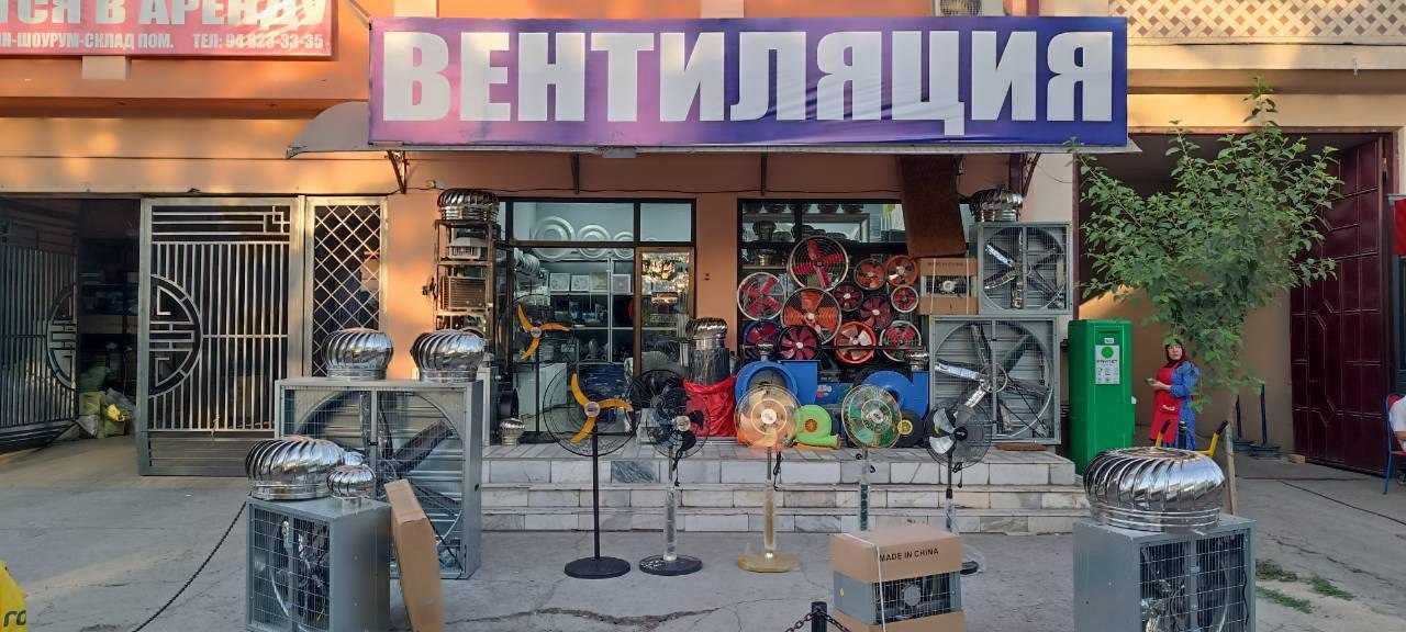 Новые канальные вентиляторы в ассортименте с гарантией от первых рук