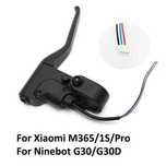 Maneta / maner frana trotineta electrica Xiaomi M365 Pro