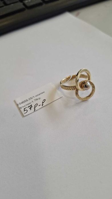 Златен Пръстен 1.76гр 04555-25