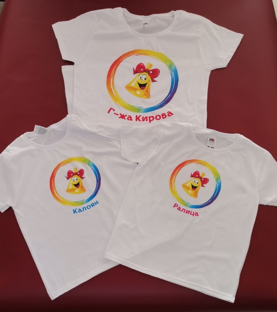 Тениски за Детски градини,Яслени групи, Училищни паралелки 100% памук
