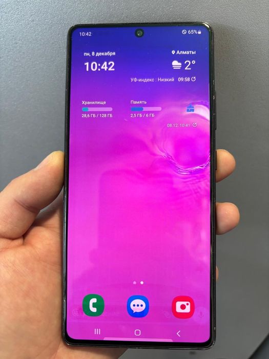 Samsung galaxy s10 Lite
