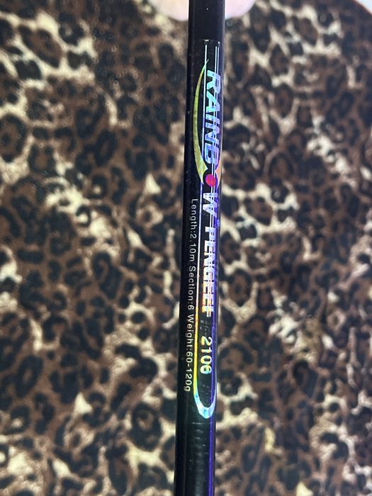 Bată de pescuit specială pentru plută