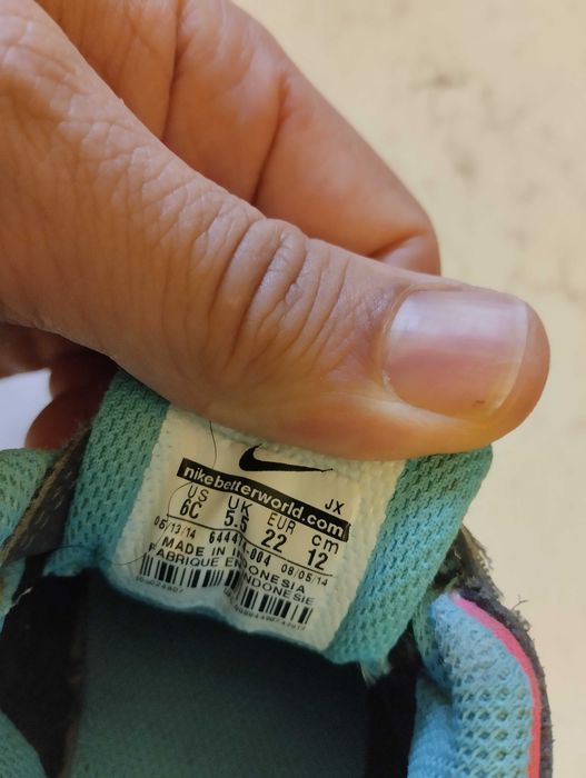 Маратонки детски Nike