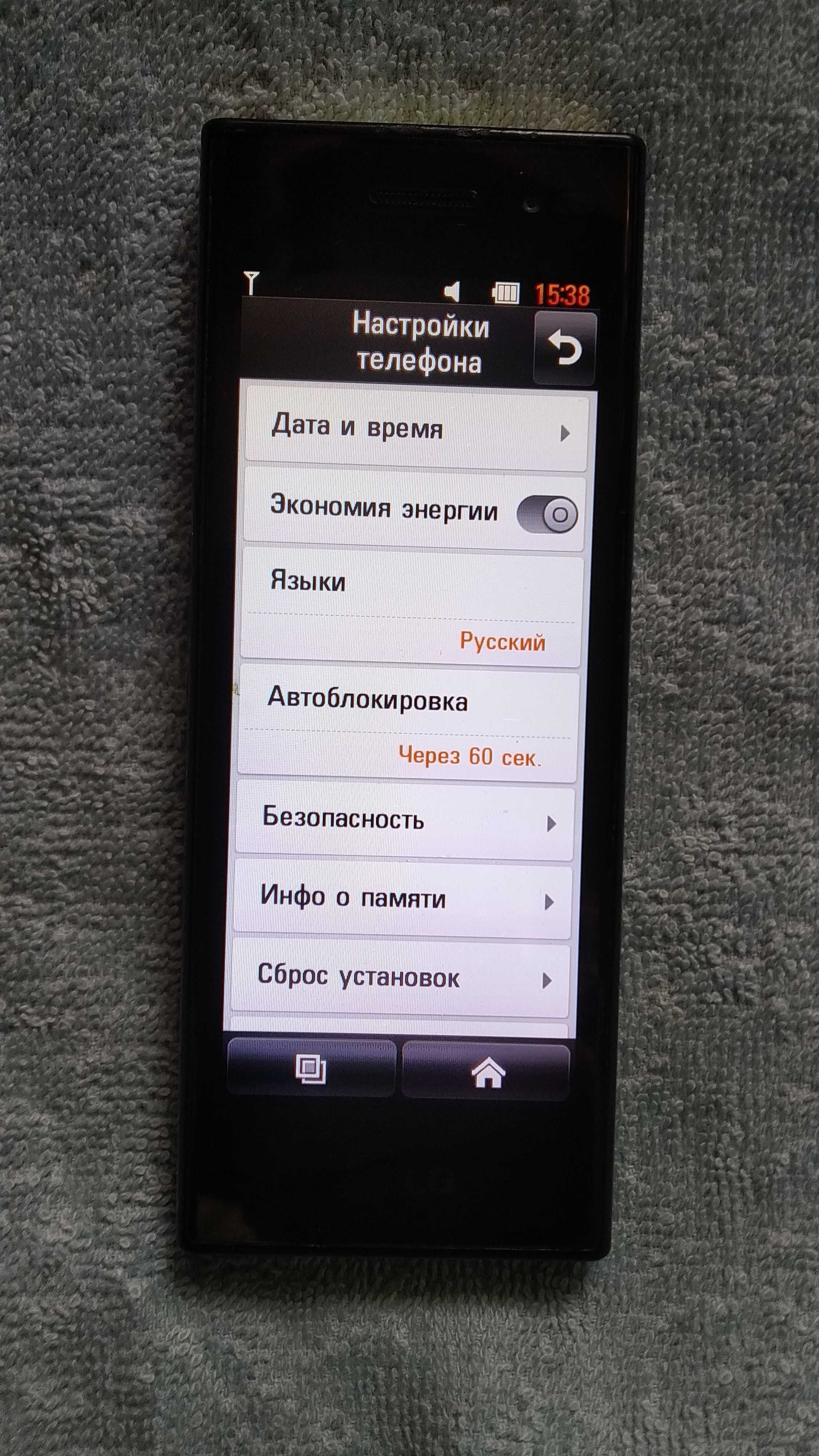 Продаеться смартфон LG  BL40