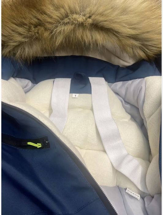 Комбинезон зимний