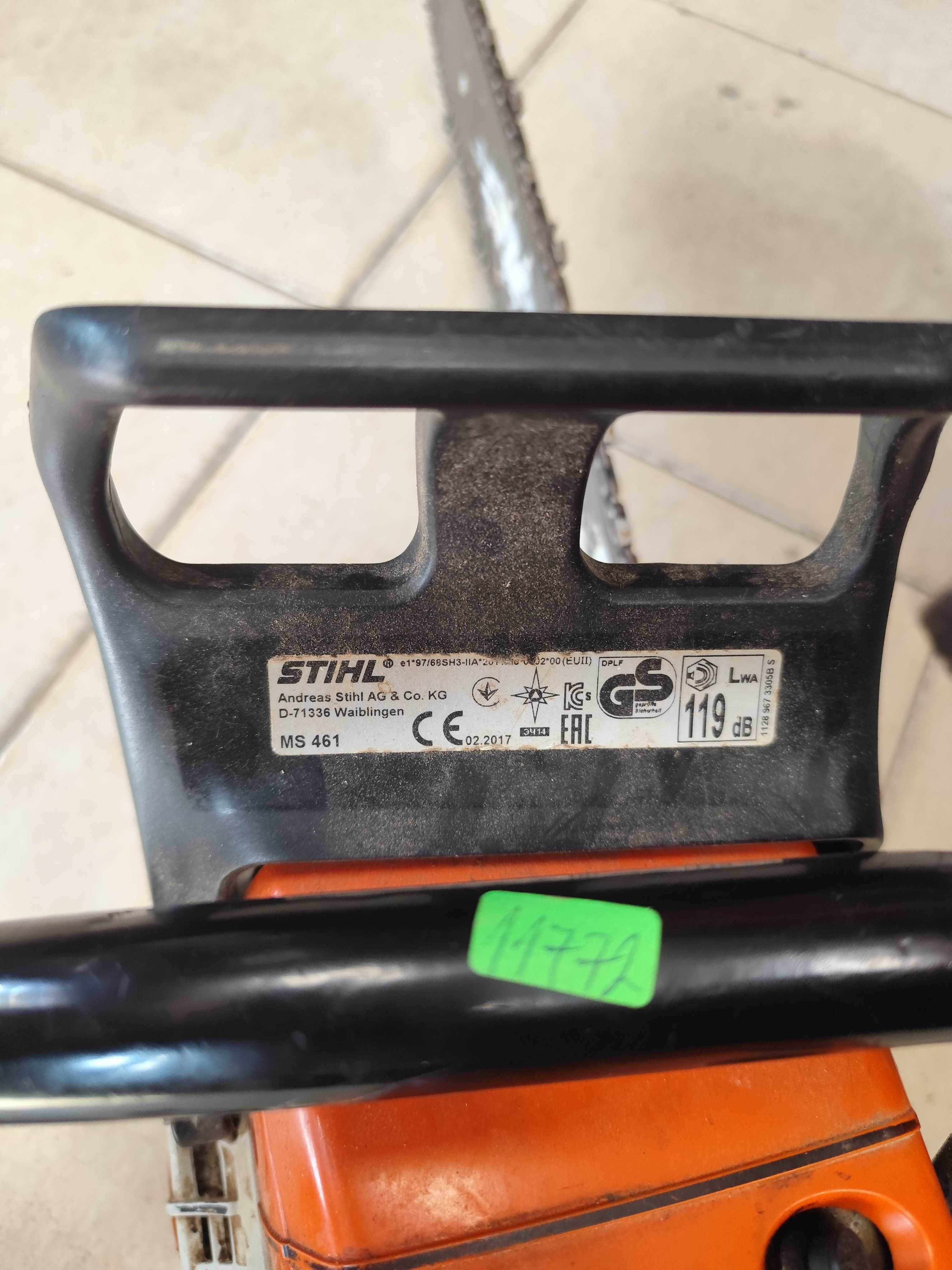 Бензинова резачка Stihl MS461