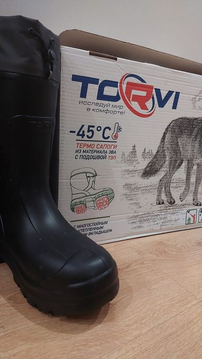 Сапоги рыбалка охота