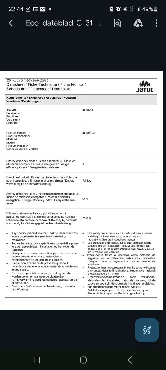 Semineu cu ventilatie electrică