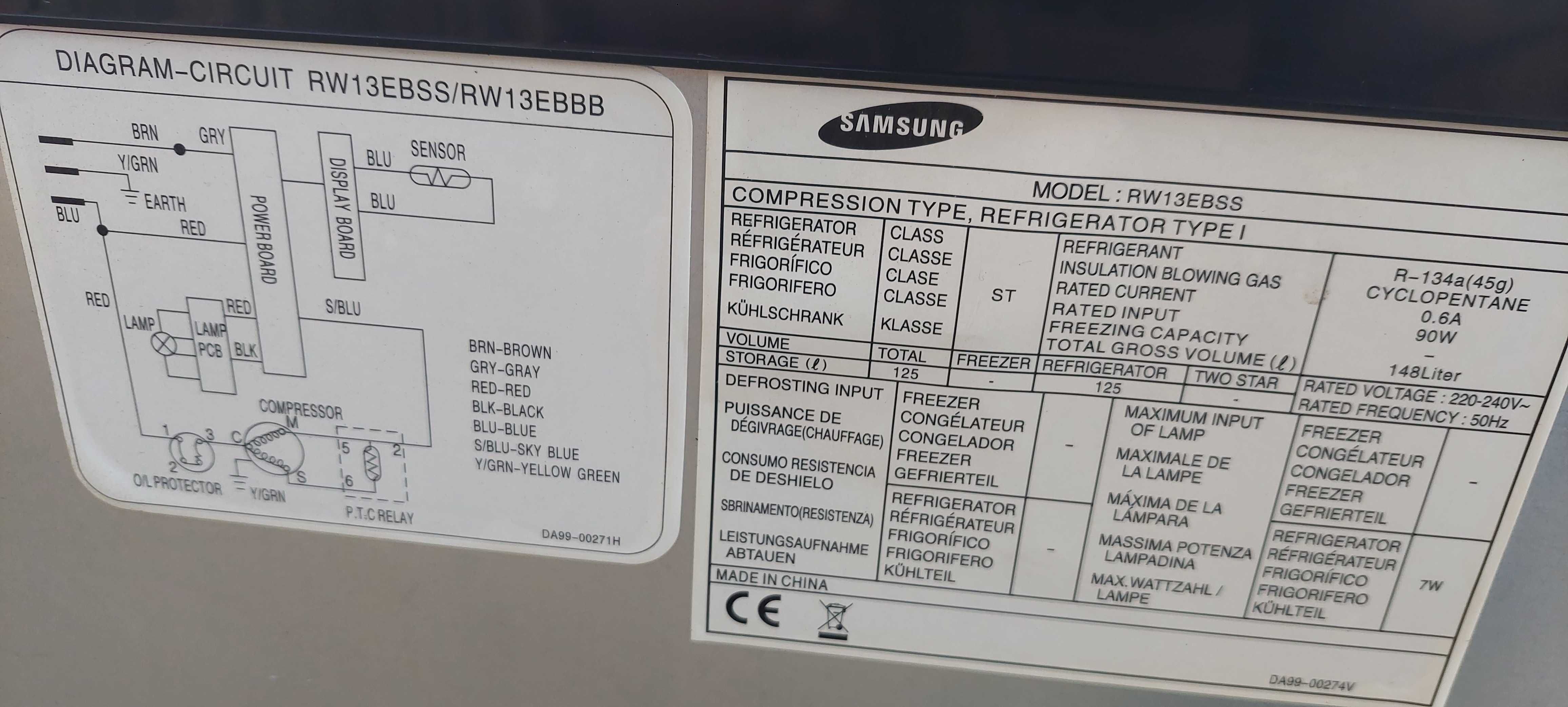 Samsung охладител за вино от неръждаема стомана