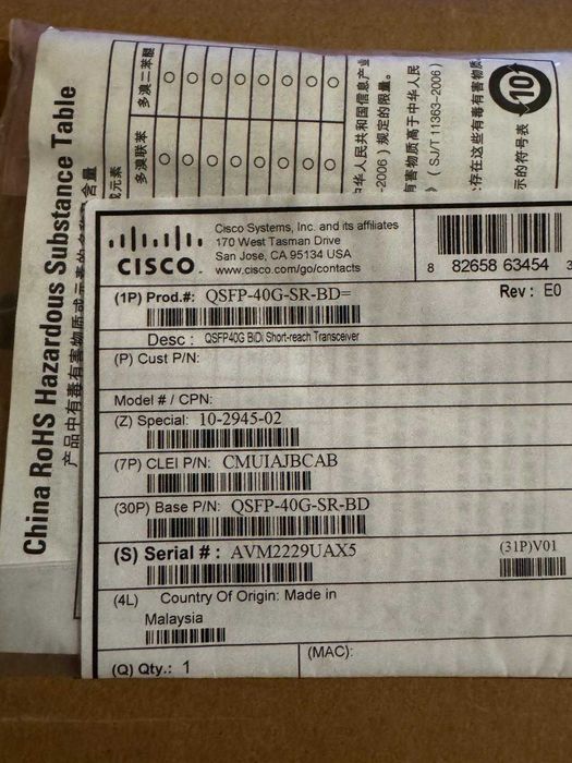 Cisco QSFP-40G-SR-BD komp. 40G Multimode BIDI 850nm 150m QSFP+