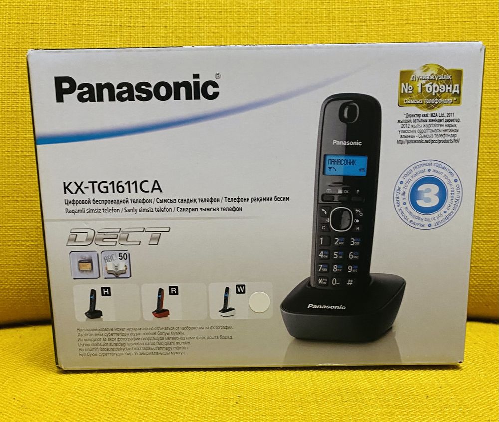 Домашний телефон, Panasonic