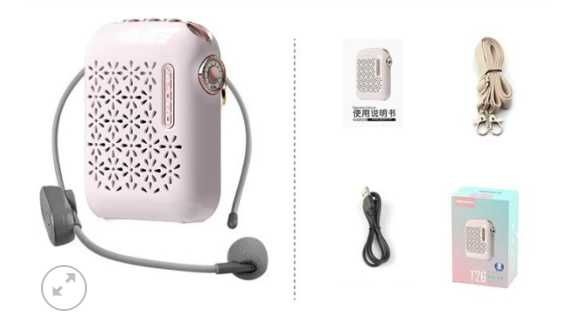 Amplificator vocal Amporo, cu casti si microfon