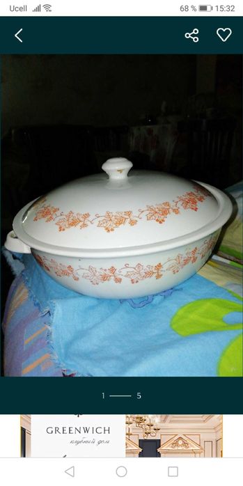 Супница, посуда для блюд, новая