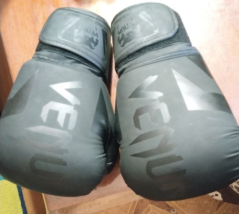 Перчатки для бокса