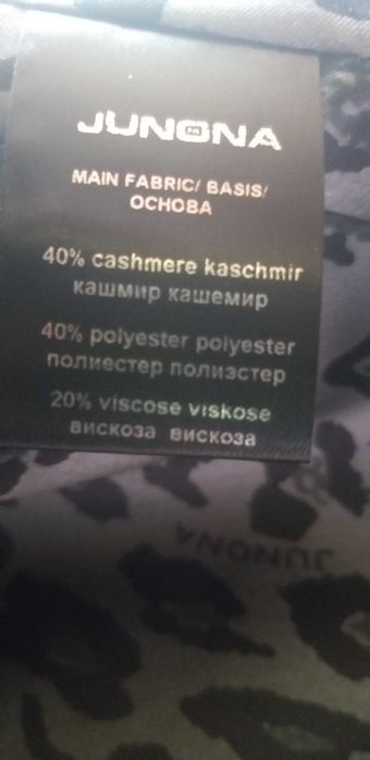 JUNONA палто-пелерина