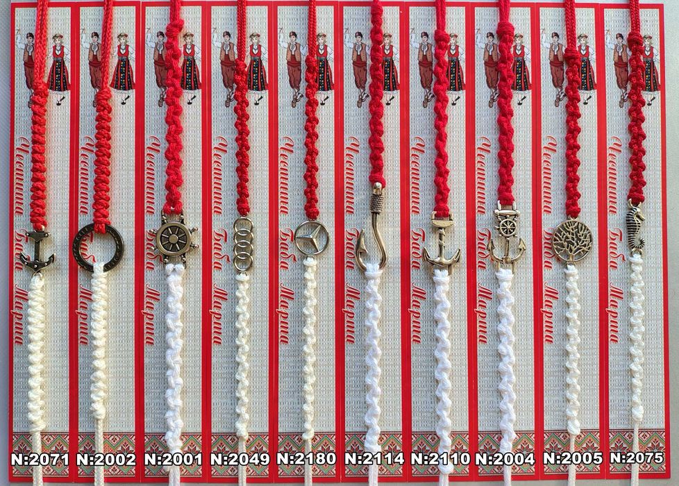 Мартеници на едро последни налични пакети виж описанието