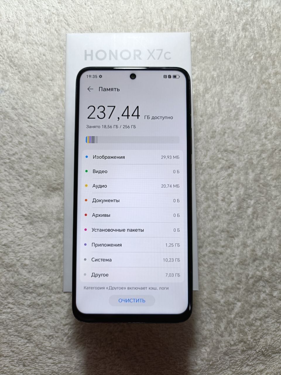 Honor X7c  8+8/256GB IDEAL