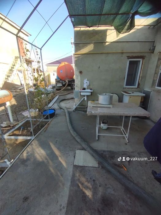 Ассинзатор Вакуум на любой время