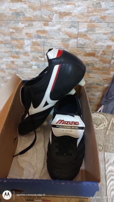 Футболни обувки Mizuno Morelia