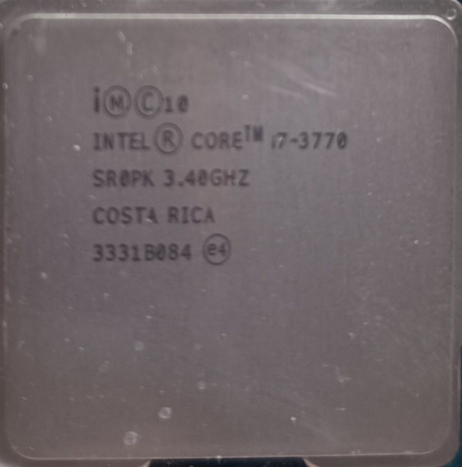 Intel Core i7-3770 | 4 ядра / 8 потоков | Сокет LGA 1155