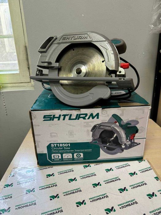 Дисковая пила Shturm ST18501 (Кордай) лот 702398