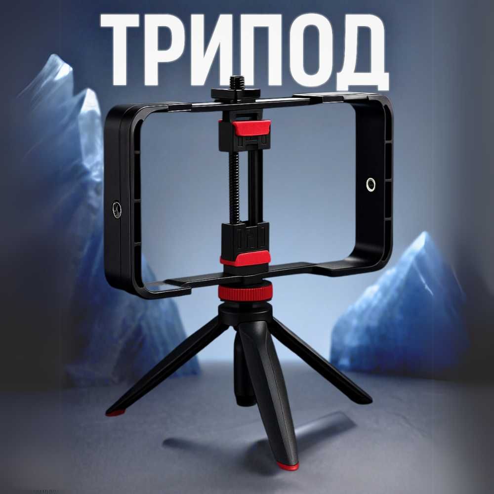 Kamera va telefon uchun Jmary universal shtativ, MT-33, tripod
