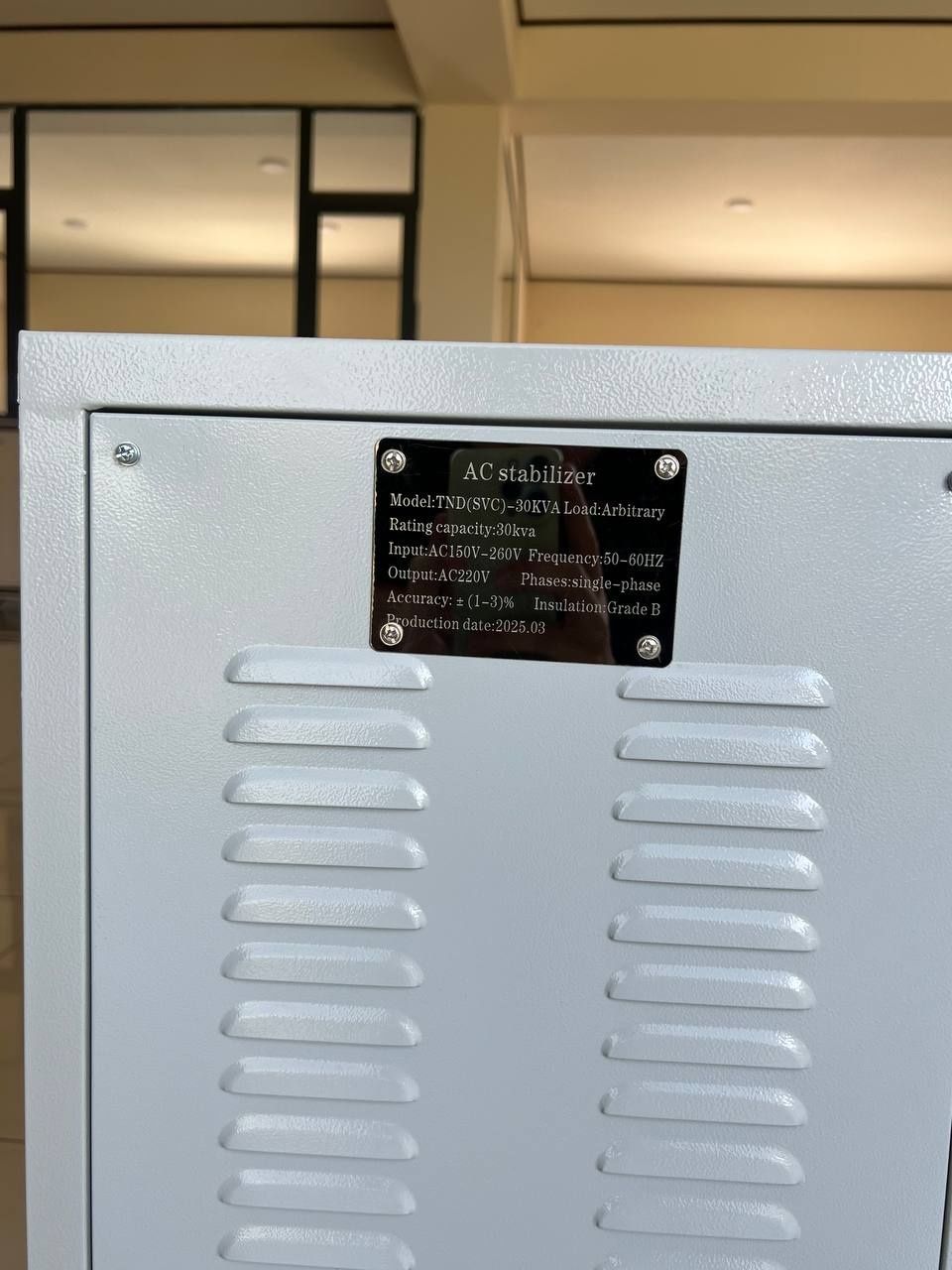 Стабилизатор 15/20/30 Kw