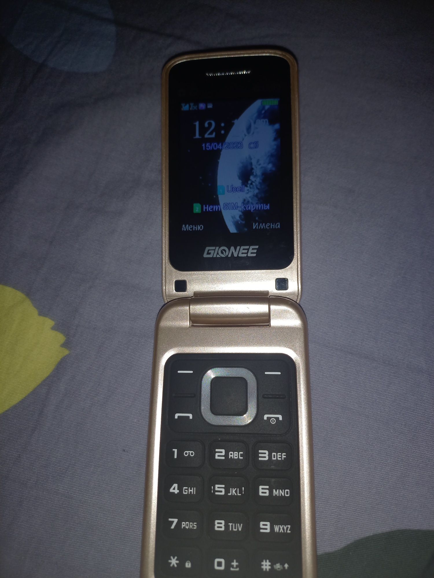 Gionee g3590 sotiladi