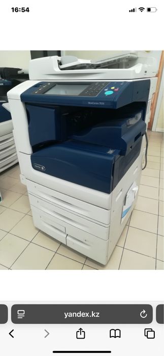Xerox work centre 7830