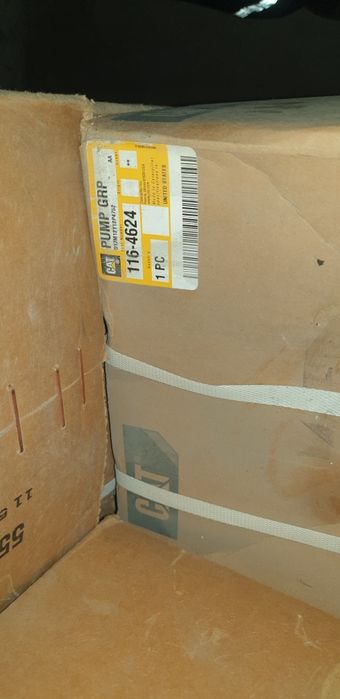 Насос Caterpillar 1. 1.6-4.6.2.4

Торговая марк