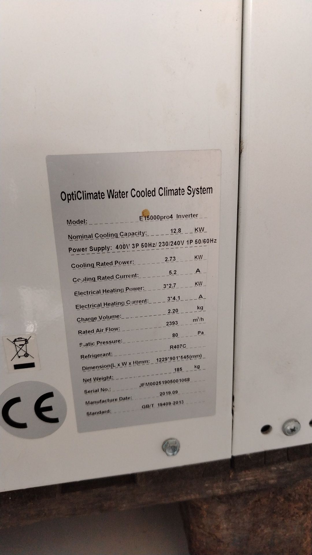 OPTICLIMATE 15000 Pro 3  (24x600W) - Климатик с водно охлаждане