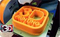 3Д печать Актобе 3D Print Aktobe