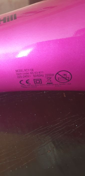 Uscător de păr 2200w