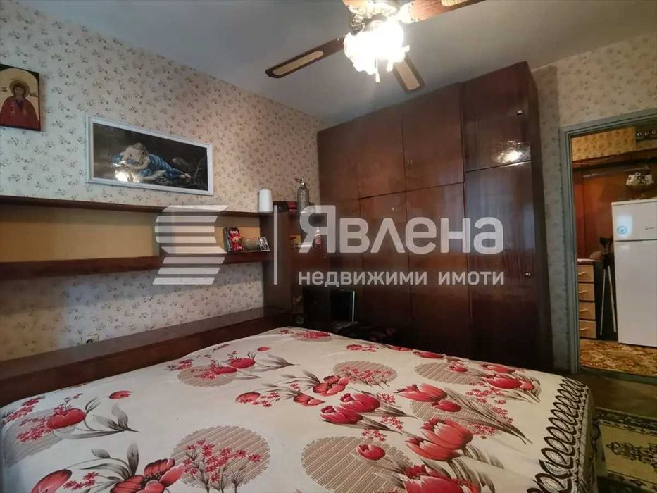 Тристаен апартамент
