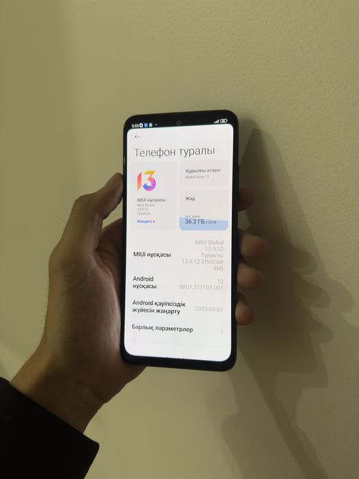 Redmi Note 11 сатылады жақсы сапады арзан бағада