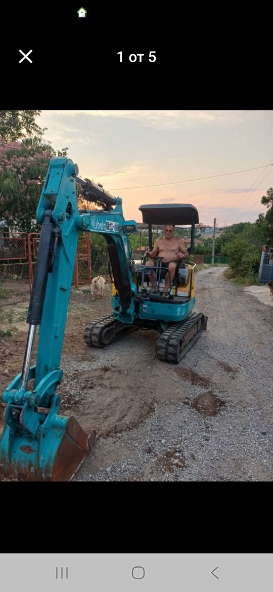 Мини Багер Kubota 3/тонен