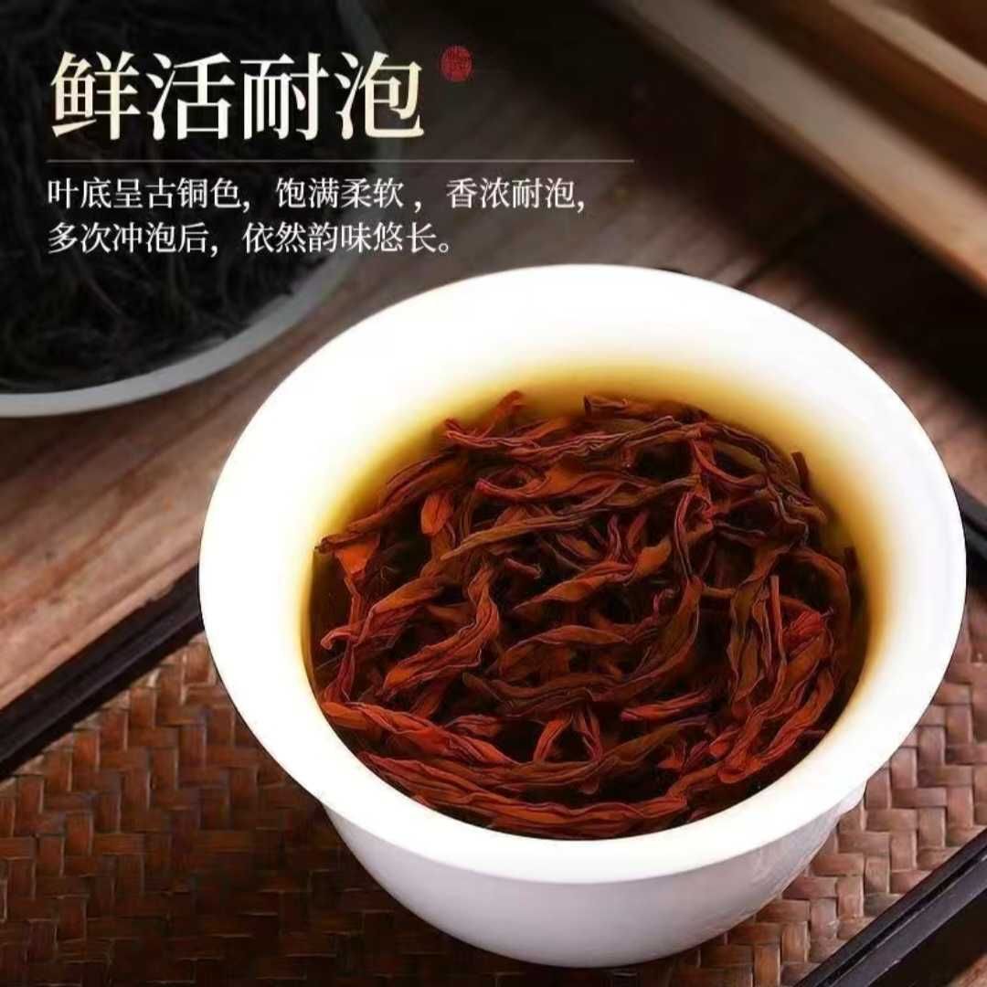 Китайский черный чай Лапсанг Сушонг