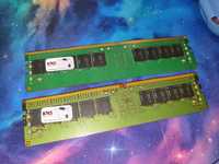 Оперативная память DDR 4 на 32GB серверная