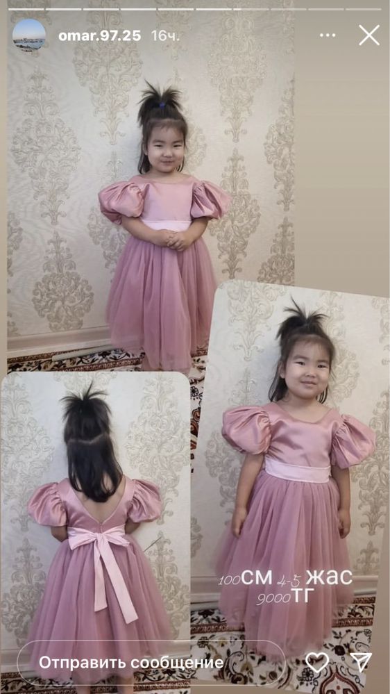 детское платье для девочек