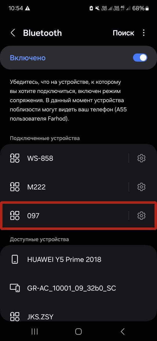 Ratsiya Motorola t 92 h2o sotiladi