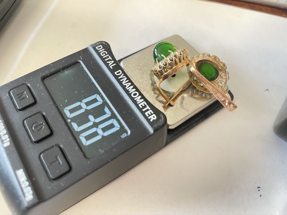 Set Cercei si inel aur 14k Rusia