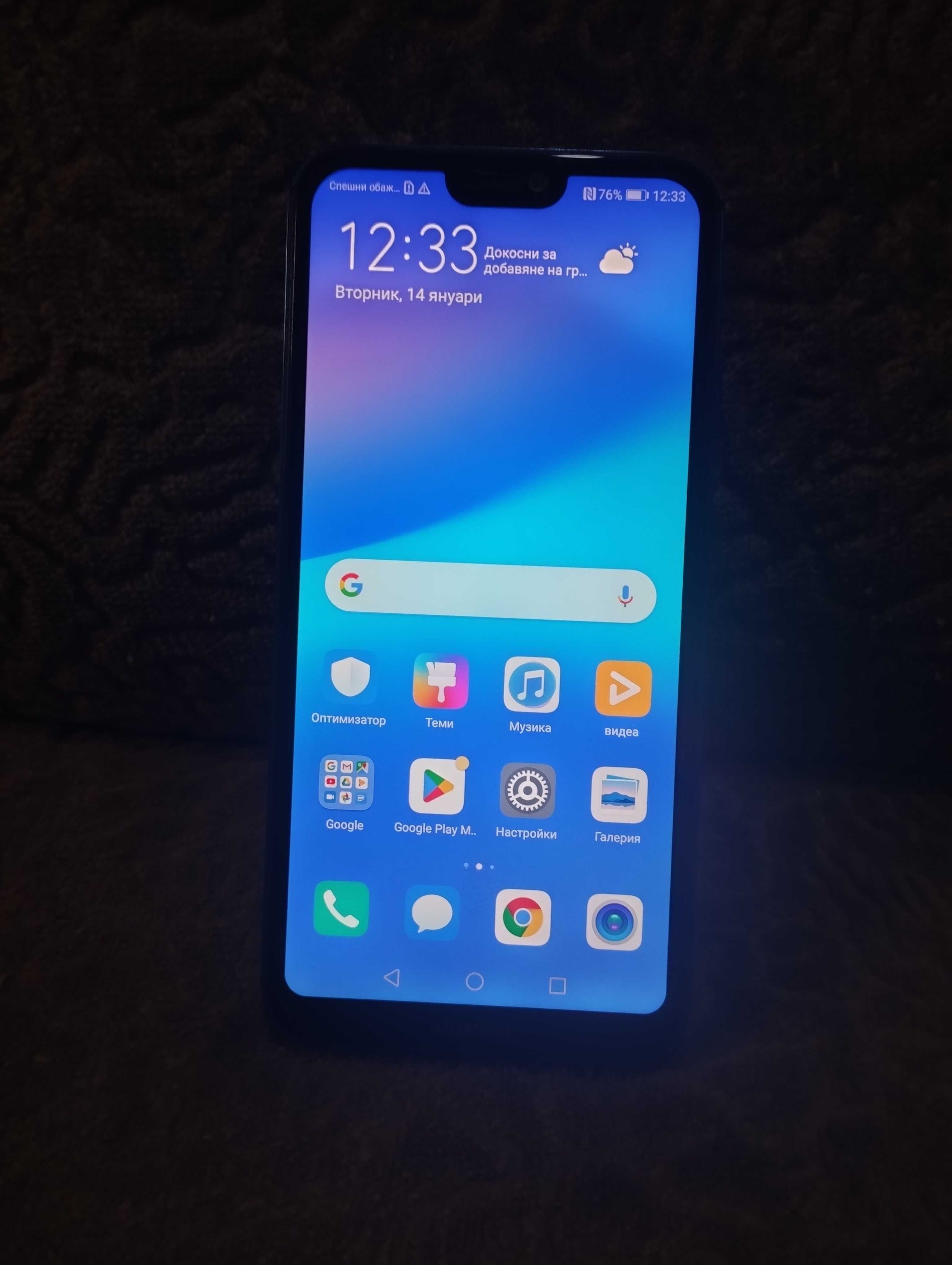 Huawei P8 Lite, Huawei P9 Lite и Huawei P20 Lite