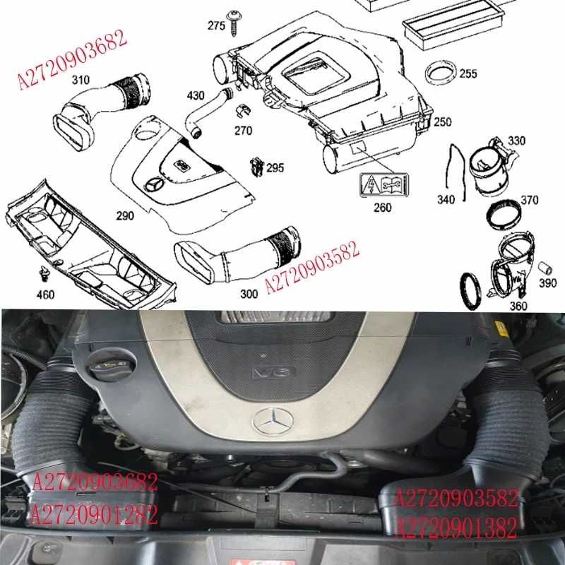 Въздуховоди Mercedes 300, 350, 350 ,500,550 W204,C207,A207,W212 НОВИ