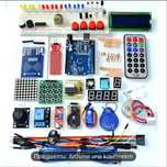 Arduino Кит Стартов комплект