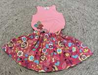 Outfit/ set Hanna Anderson fusta si maieu pt fetite 3-4 ani, 100 cm