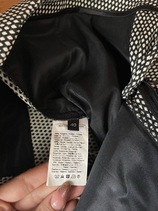 Прав панталон Gaudi