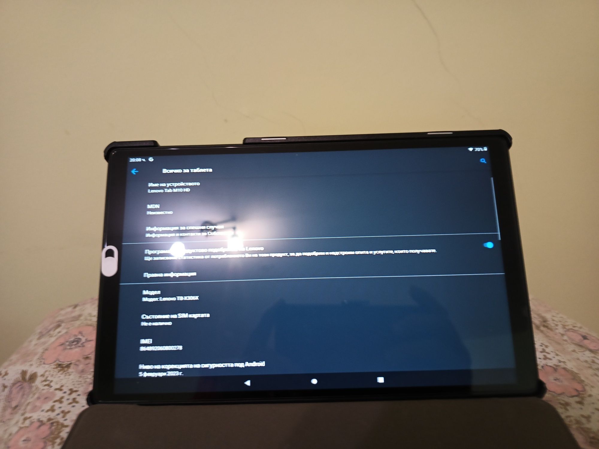 Таблет Lenovo Tab M10 HD