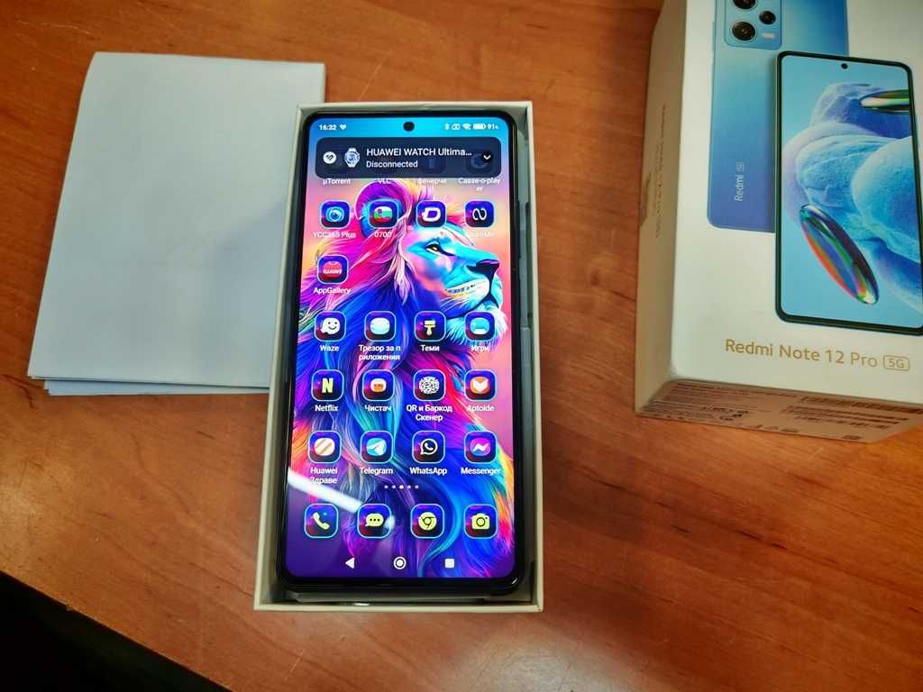Redmi Note 12 Pro 5G